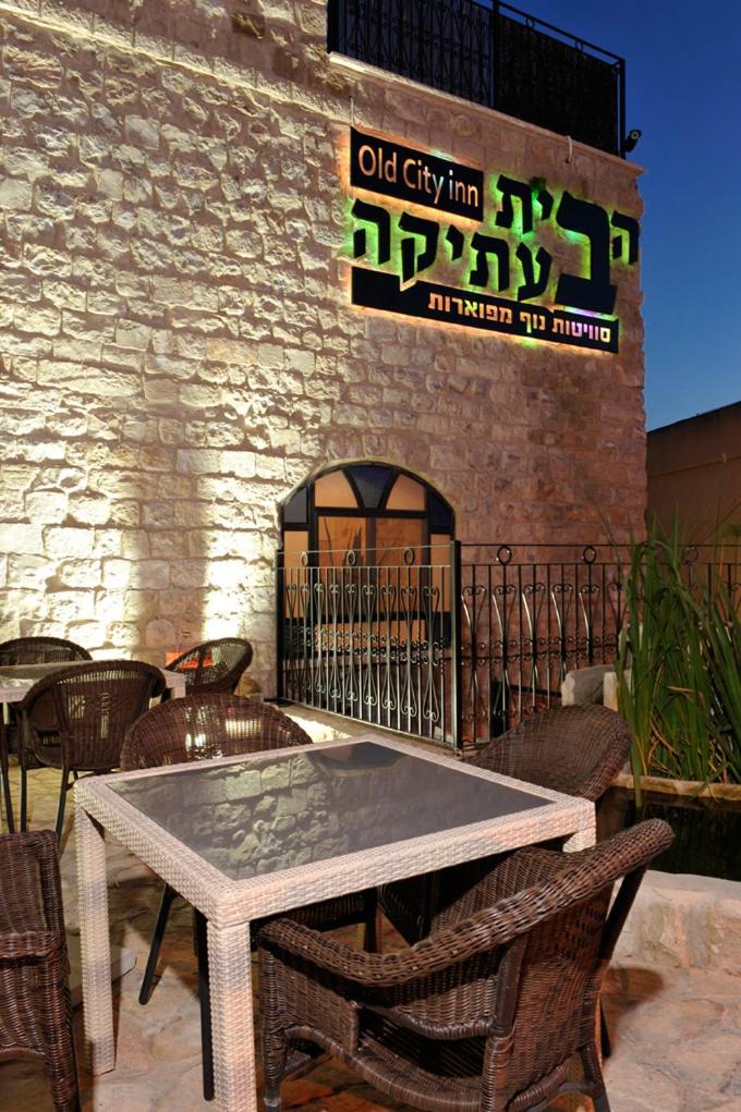 Old City Inn Safed Exterior foto